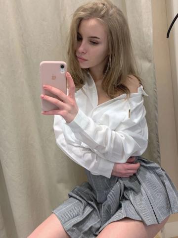 Кристина